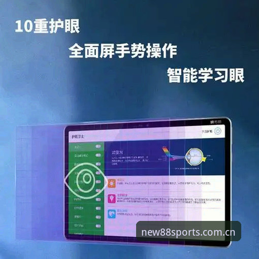 体育官网 揭秘88体育平台2025新版:你不知道的体育投注数据真相